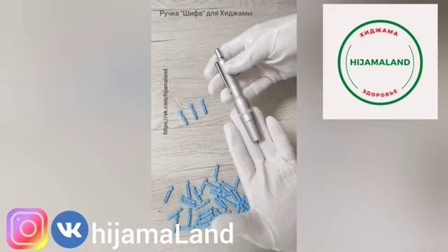 Хабиб Нурмагомедов о Хиджаме
