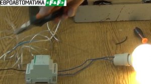 Сетевой фильтр OP-230