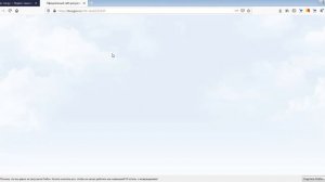 Урок по bus gov ru