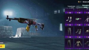 Как получить скин на мк14 11 сезона в пабге