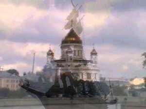 Москва-Река.