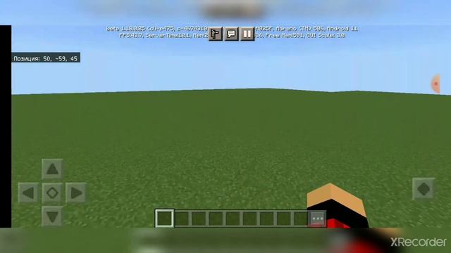 Как добавить или удалить блок в minecraft смотреть онлайн