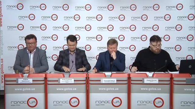 Второй этап монетизации субсидий: кто останется без льгот? (пресс-конференция)