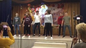 11 Б, танец на День Рождения Школы, ШОК