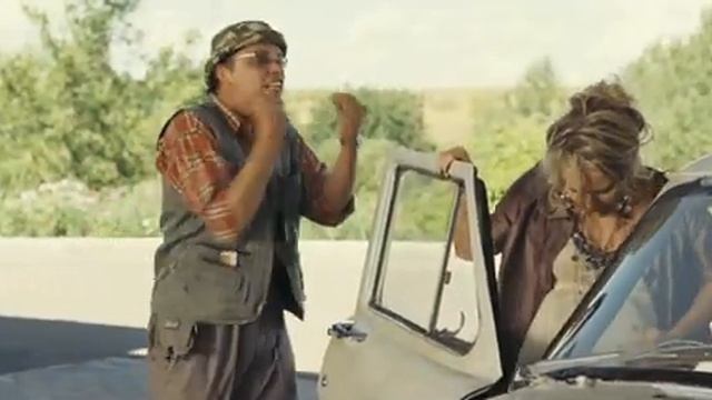 Артефакт 2009