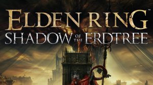 Матерь  Пальцев Метир ☆ Elden Ring Shadow Of The Erdtree