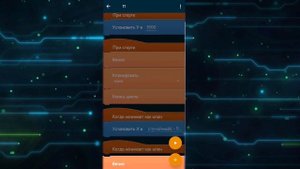 Как научиться быстро и уверенно создавать игры в Pocket code