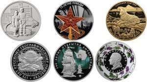 Шесть памятных монет  России получили награды  конкурса  Монетное созвездие - 2021.