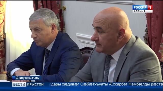 «Россельхозбанк» цæттæ у Цæгат Ирыстоны хъæууон хæдзарады куысджытæн æххуыс кæнынмæ смотреть онлайн