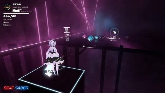 【BeatSaber】晴天前夜 / ウォルピスカーター【低スペックPCとOculus Quest 2だけでトラッキング】 смотреть онлайн