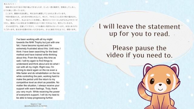 Yuzuru Hanyu Withdraws From Grand Prix NHK Trophy. ⛸ смотреть онлайн