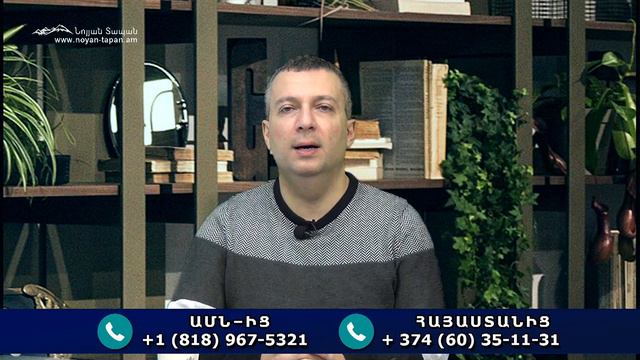 Azerbaijan blockade of Artsakh. What Armenia should do