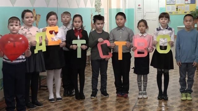 Старт Десятилетия Детства. Аллаиха смотреть онлайн