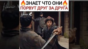 #osbal #osman #bala #осбал #осман #бала #osman #основаниеосман #burakozcivit #turkey #турецкиесериа