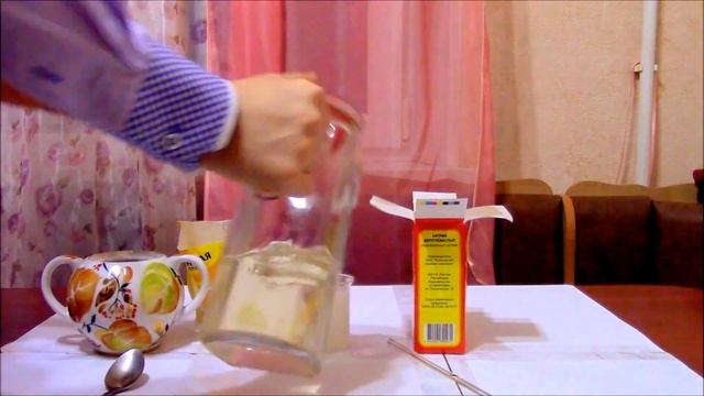 как сделать шипучку в домашних условиях смотреть онлайн