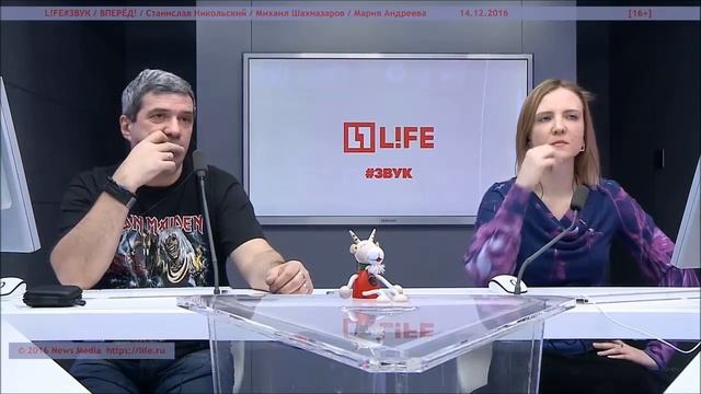 ...1 000 000 рублей за демонстрацию паранормальных способностей. смотреть онлайн