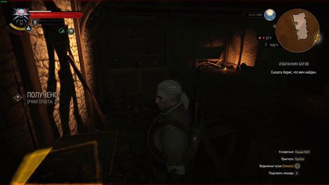 [WASD Gaming] The Witcher 3. Часть 165. Скеллиге. Избранник богов смотреть онлайн