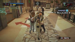 dead rising 2 otr 2017-06-24 05-31-30-355