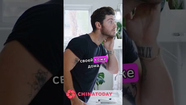 Бюджетный инструмент для чистки лица и пор! #уходзалицом #маникюрныйинструмент #чисткапор