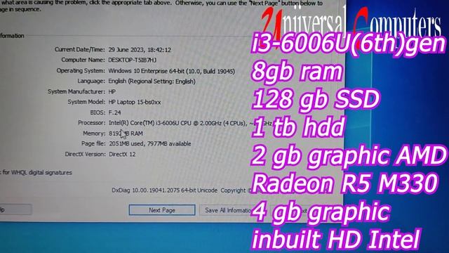 Hp Notebook 15BS579TX / Intel Core i3 - 6th Gen / 8gb Ram / 128gb Ssd / 1tb Hdd / Openbox Review смотреть онлайн