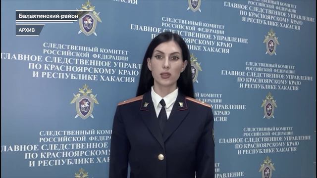 ЦВЕТЫ УБИЙЦЫ: УСТАНОВЛЕНА ПРИЧИНА СМЕРТИ ДЕТЕЙ В Д. МАЛАЯ ТУМНА