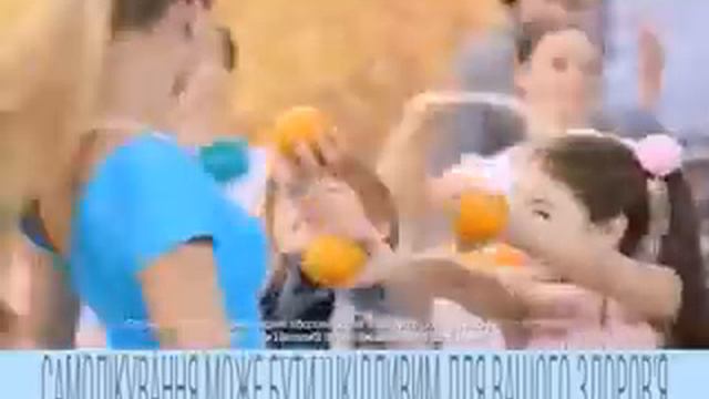 Українська реклама Цетрин (2015) смотреть онлайн