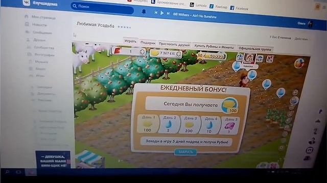 ПОШИЛА МАСКУ С НАВОЛОЧКИ, РЕБЕНОК ИГРАЕТ С КАСТРЮЛЯМИ, ТАНЦУЕТ С МУЛЬТИКУБОМ VLOG 27 смотреть онлайн