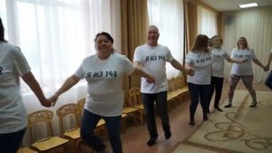 Видео-поздравление от родителей детскому саду "Мы из 148"