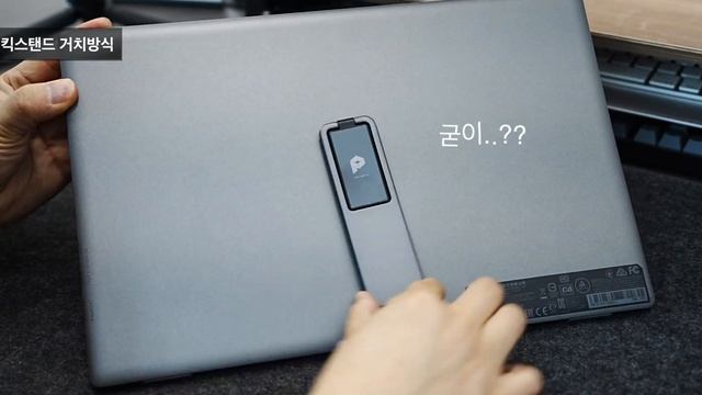 서브모니터 필요하신분들!! ? 킥스탠드 장착한 MSI 휴대용 모니터 MP161 смотреть онлайн