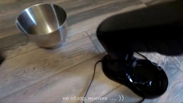 Планетарный миксер - ЧТО ЭТО?