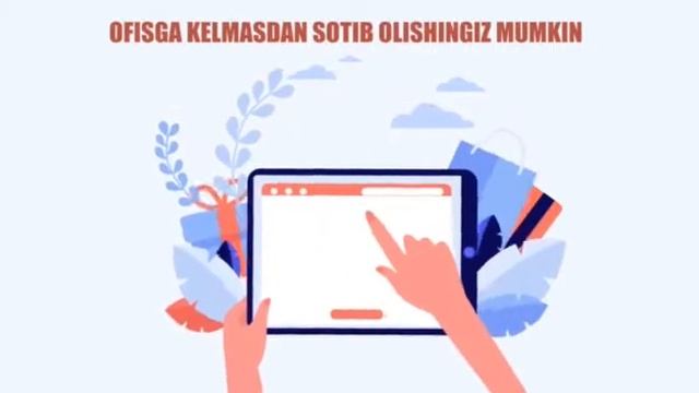 авиа касса шерюрак смотреть онлайн