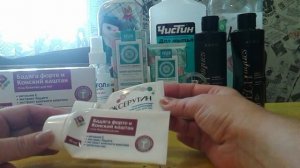 Пустые Банки -Склянки !