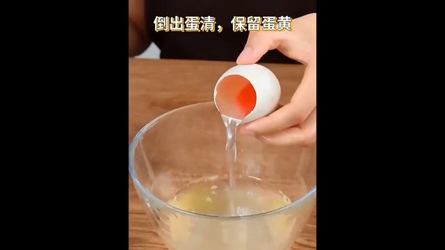 Что можно подарить? Кухонные принадлежности. #shorts смотреть онлайн