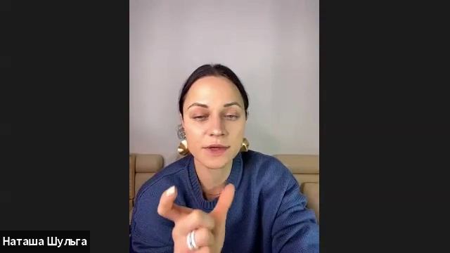 Что такое натуральные эфирные масла и как ими пользоваться? | Мастер-класс с Натальей Шульгой