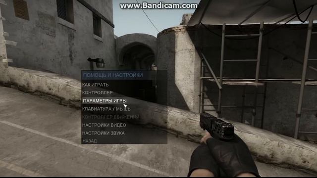 Как настроить прицел как у русского мясника cs:go смотреть онлайн