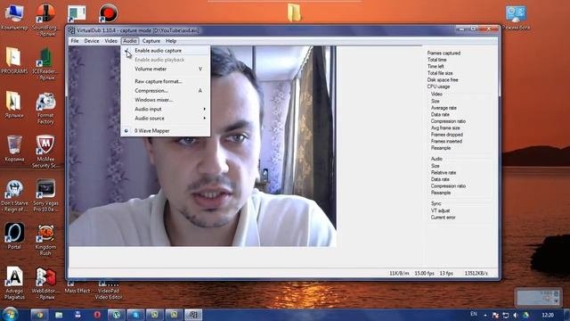 Пишем вебкамеру через VirtualDub