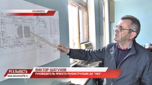 ПРОСТРАНСТВО ДЛЯ КУЛЬТУРЫ смотреть онлайн