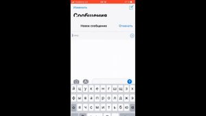 Как подключить родительский контроль на МТС
