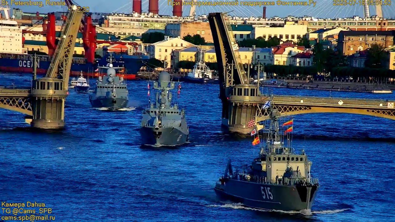 В воскресенье Санкт-Петербурге прошла вторая репетиция Главного военно-морского парада 2023. смотреть онлайн