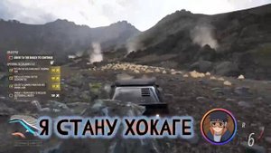 После Войны Наруто Выгнали из Конохи Старейшины Деревни |  Альтернативный сюжет Наруто | Все части