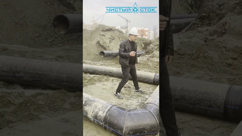 Заказывайте только правильные КНС - Чистый Сток