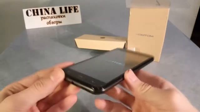 HomТom HT3 Распаковка 212 посылки из Китая! Отличный, самый дешевый смартфон! смотреть онлайн