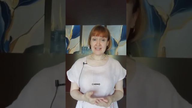 Статистическая форма для маркеплейсов. Часть 2