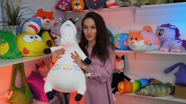 ИГРУШКИ-ПОДУШКИ С РЕЛАКСАЦИОННЫМ ЭФФЕКТОМ С ДОСТАВКОЙ ДО ВАШЕГО ДОМА