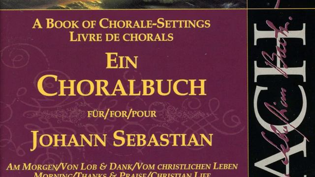 Dich bet ich an, mein hochster Gott: Sacred song, BWV 449 / Chorale setting, BWV deest (W6) смотреть онлайн