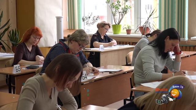Всероссийская акция «Единый день сдачи ЕГЭ родителями». г. Железногорск. 2022 смотреть онлайн