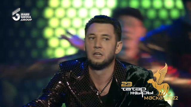 Фирдус Тямаев - Ак кораб / ТАТАР ЖЫРЫ МОСКВА / 2022