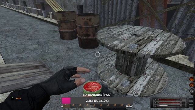 Сталкерский Cтрим ● Dayz STALKER RP ● Сталкер рп ● Дейз Рп ● Севостополец ● Dead Sous смотреть онлайн