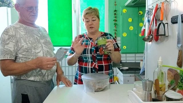 Морской окунь с овощами.
