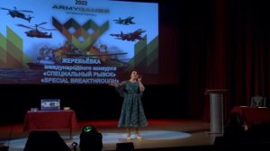 В офицерском клубе 12 Главного управления прошла жеребьевка конкурса «Специальный рывок»